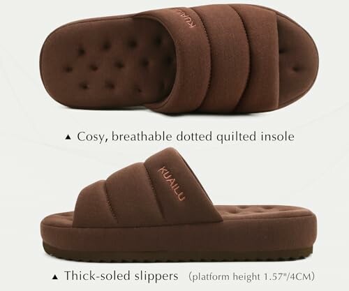 Brown thick-soled slippers with quilted insole.
