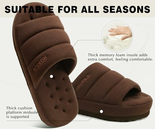 Brown memory foam slippers with cushioned platform.